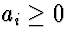 $a_i \ge 0$