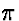 $\pi$